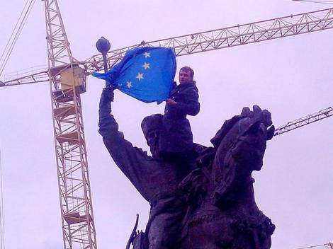 евромайдан