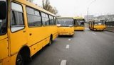 Влада Києва вирішила ліквідувати 11 номерів маршруток