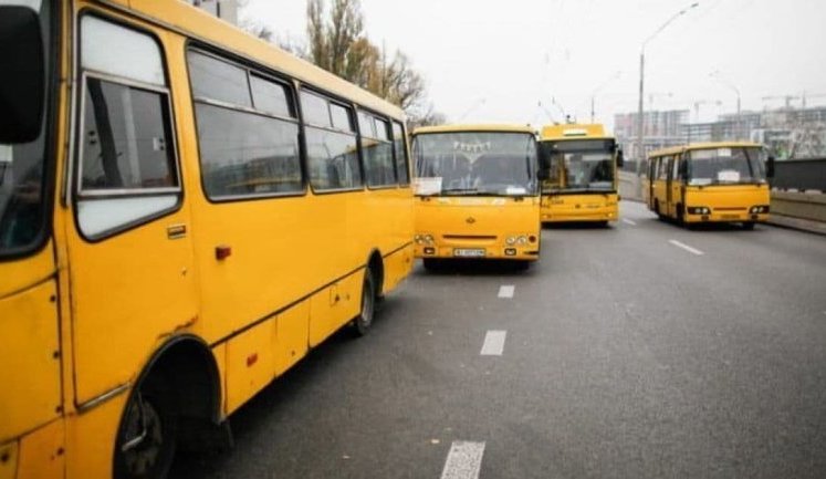 Влада Києва вирішила ліквідувати 11 номерів маршруток