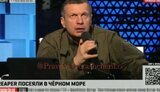 соловйов
