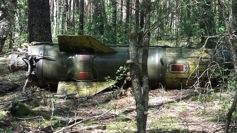 В лесу под Славутичем нашли российскую Точку-У 02