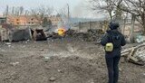 Обстріли Донецької області 7 грудня