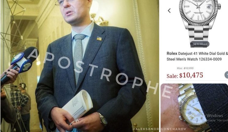 "Слуга народу" Гетманцев надягнув у Раду годинник за $ 10,5 тисяч. ФОТО