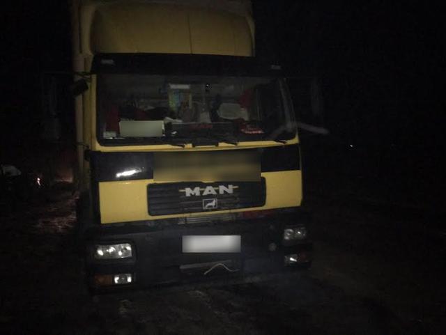 сигареты гфс