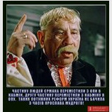 Небачена потужність реформ