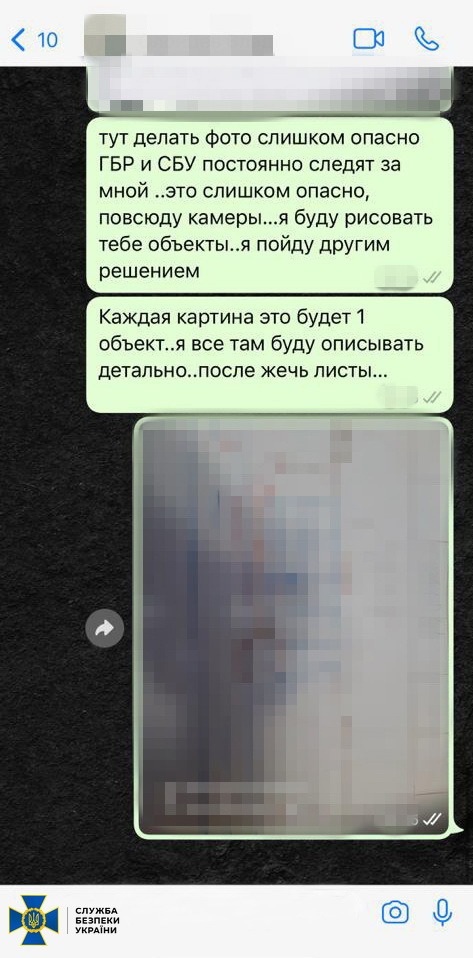 Russian agent who directed kamikaze drone strikes in Odesa region was detained - SSU 05