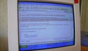 ПОЧЕМУ УБИВАЛИ &amp;quot;ДНЕПРОВСКИЕ МАНЬЯКИ&amp;quot;: ПРОДАЖА ФИЛЬМОВ ИЛИ САМОУТВЕРЖДЕНИЕ (&amp;quot;Сегодня&amp;quot;)