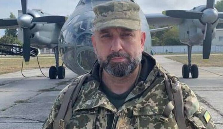 ГБР подтвердило существование "дела Кривоноса"