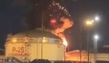 рф,пожежа,нафтобаза