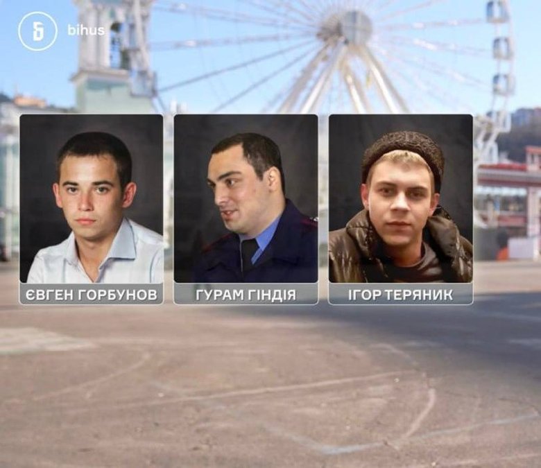 Relatives of three National Police operatives bought up luxury property worth millions of dollars