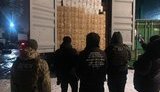 мвс