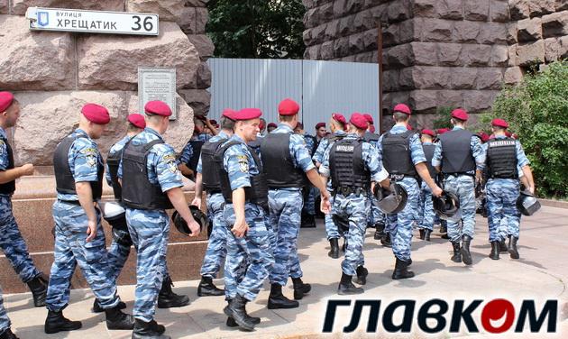 киевсовет