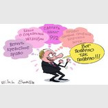 "Народная" поддержка гарантирована