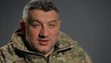 кузик