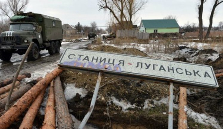 Situation in Donbas aggravates, disengagement plan at risk, - ATO spokesperson. MAP