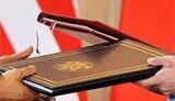 США и Россия не гарантируют Украине, Беларуси и Казахстану безопасность