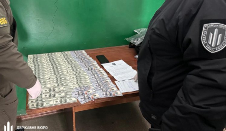 State Bureau of Investigation detained border guard from Dnipropetrovsk region who helped men avoid mobilisation. PHOTOS