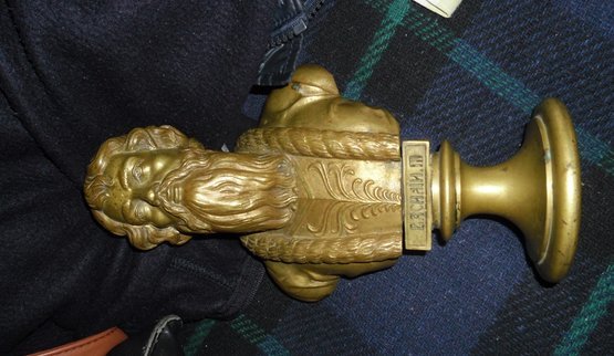 антиквариат