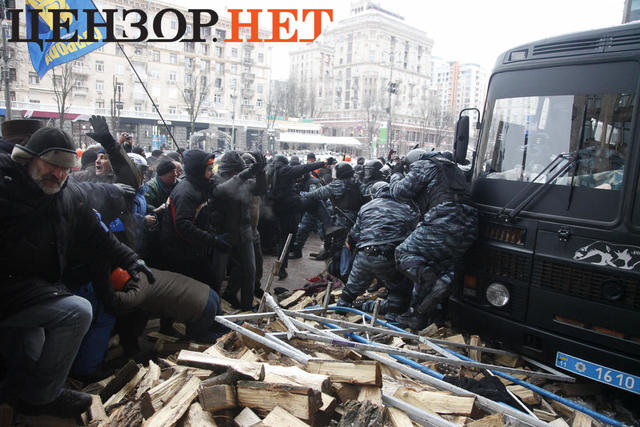 кгга штурм евромайдан брансбойт