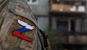 рф,армія,найманці