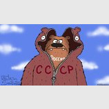 Трансформация