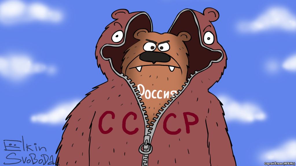 Трансформация