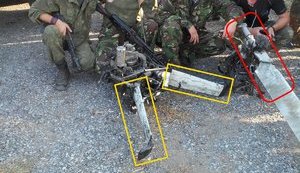 армия обсе боевик рф беспилотник