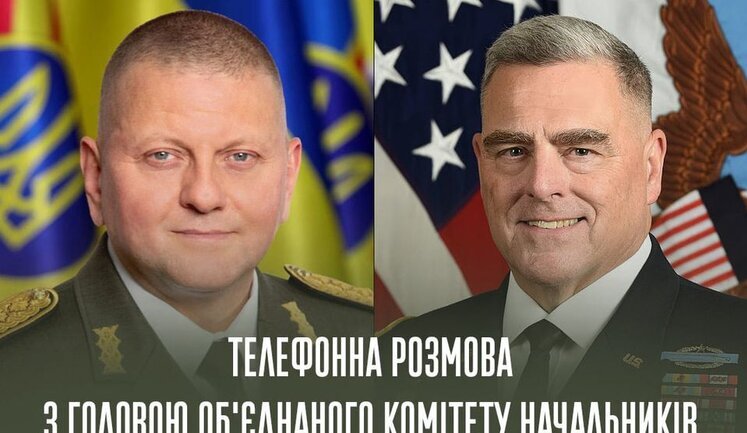 Ukrainian Armed Forces are making progress in some areas despite extremely difficult minefields, - Zaluzhnyi told Milley about situation at frontline