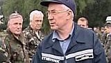 Геологическое открытие Азарова: на Буковине найдена золотая свая. ВИДЕО.
