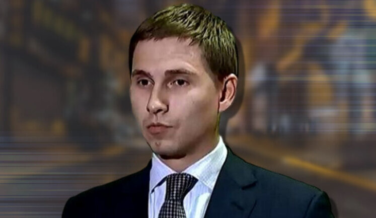 Несанкціонований доступ до Єдиного держреєстру судових рішень: ВАКС застосував до Борзих заставу в розмірі 10 млн грн