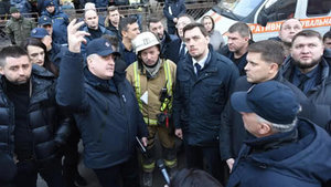 МВД обязано усовершенствовать систему пожарной безопасности, - Гончарук