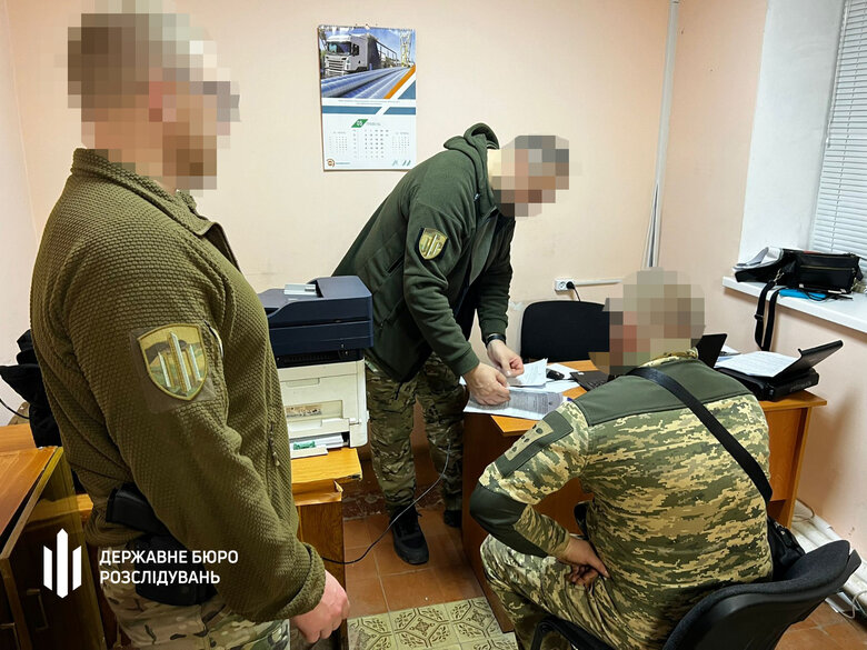 Розтрата на виплатах військовим