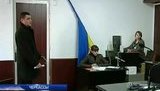 Верховний Суд звільнив від відповідальності черкаського міліціонера Андріяша, засудженого за незаконних арешт активіста Євромайдану
