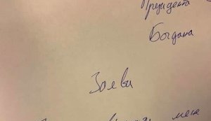 Механізм жорсткого зґвалтування авторитетних ЗМІ Офісом Президента вже зрозумілий, - Лігачова
