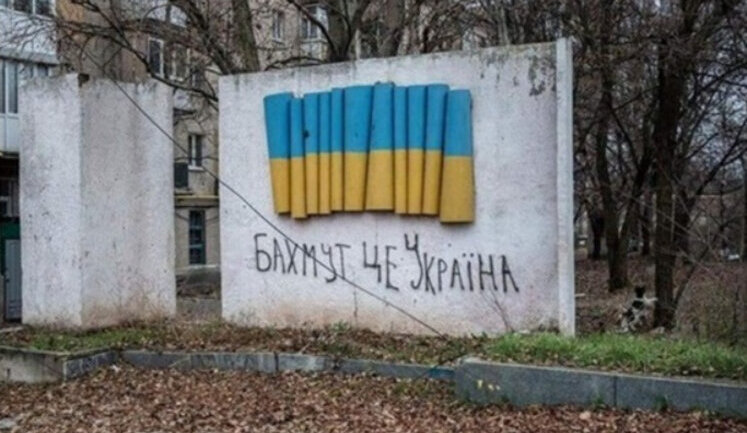 In Donetsk and Luhansk, occupants are looking for Ukrainians who paint patriotic slogans on walls - National Resistance Center