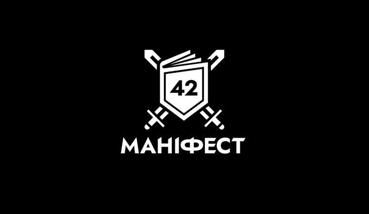 "Маніфест 42" готує попереджувальну акцію протесту проти свавілля тилових силовиків: Зупинять роботу підприємств