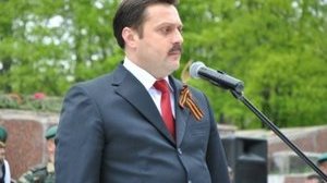 США ввели санкции против украинского нардепа Деркача