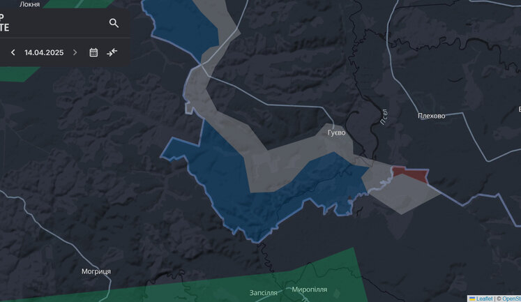 Росіяни просунулись на Курщині та Донеччині, - DeepState. КАРТИ