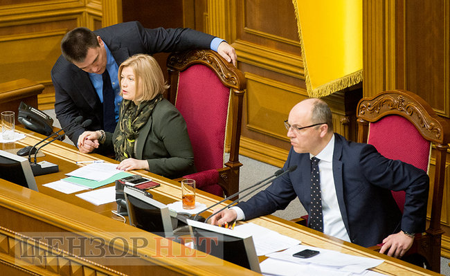 Листування Купрія про яхту, обійми Лозового і Бахтєєвої, черга до Гройсмана, - день роботи ВР 22 березня 01