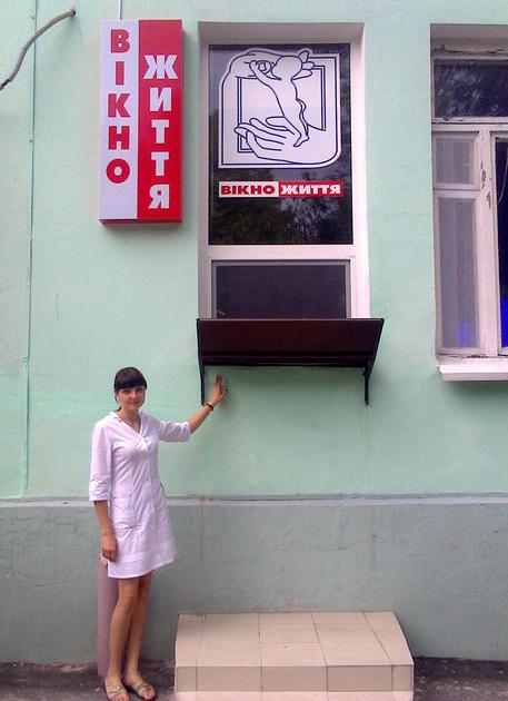Цензор.НЕТ Изображение