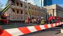атака на Киев 28 сентября