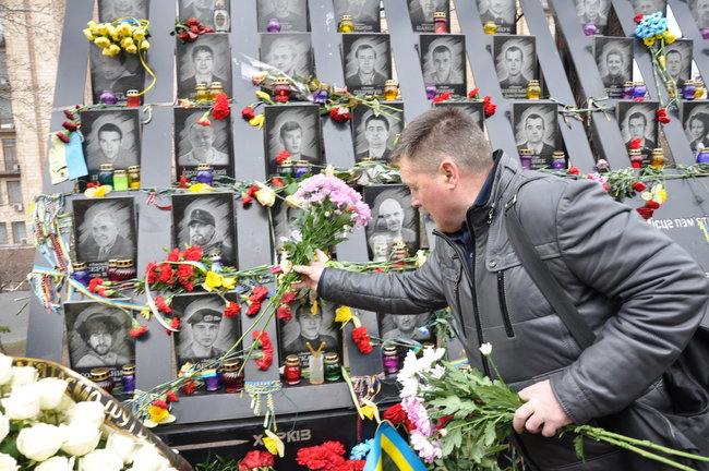 Панахида за Героями Небесної Сотні відбулася в центрі Києва 26