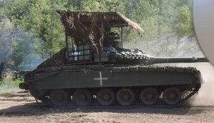 зсу