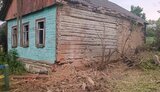 сумщина