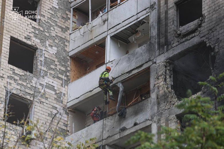 Russian attack on Kyiv on 26 October