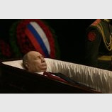 Умова для перемовин