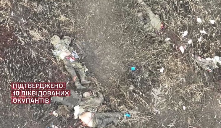 Пілоти 77-ї бригади знищили штурмову групу окупантів на Харківщині. ВIДЕО