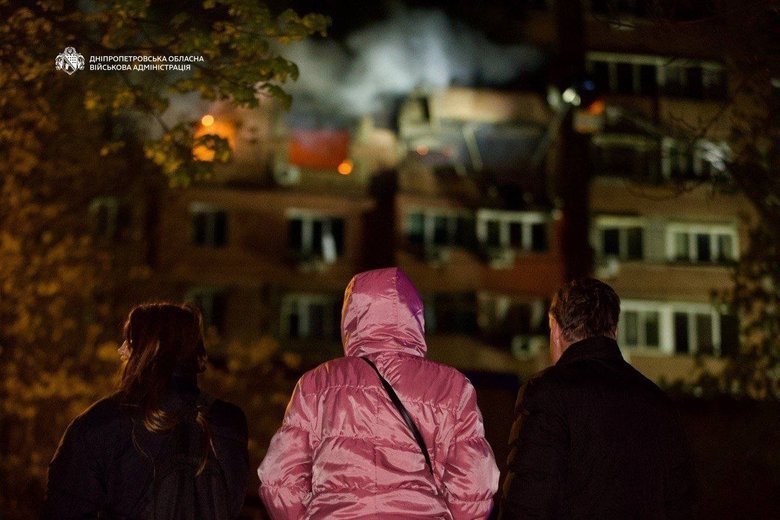 Нічна атака на Дніпро: є загиблі та поранені