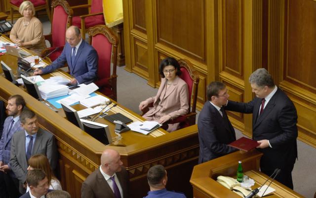 вр луценко генпрокурор