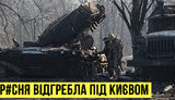 буткевич